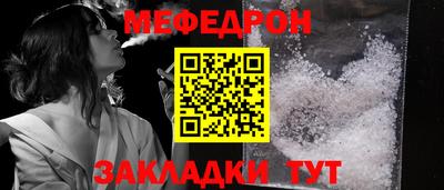бутик Кулебаки