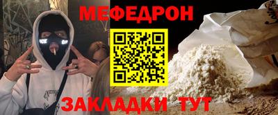 мдпв Кумертау