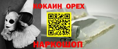 мдпв Кумертау