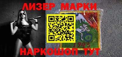 бутик Кулебаки