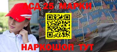 бутик Кулебаки
