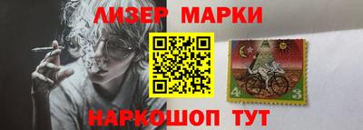 бутик Кулебаки