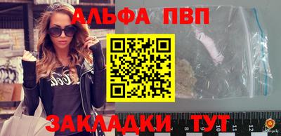СК Кунгур