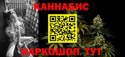 бутик Кулебаки