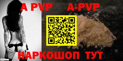 бутик Кулебаки