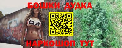 бутик Кулебаки