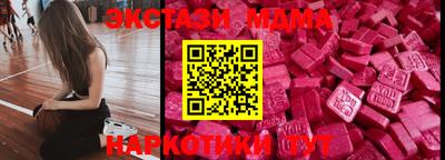 мдпв Кумертау