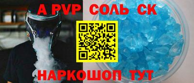 мдпв Кумертау