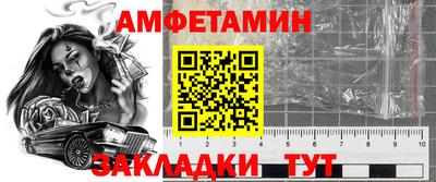 мдпв Кумертау