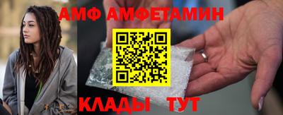 бутик Кулебаки