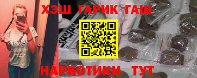 СК Кунгур