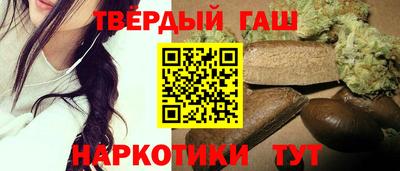 СК Кунгур