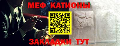 мдпв Кумертау