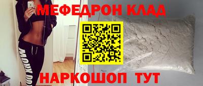 мдпв Кумертау