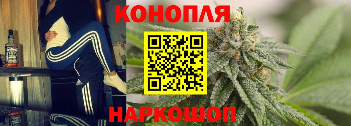 Марихуана VHQ Фрязино